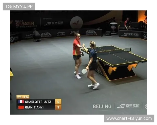 WTT伦敦站正赛开战 杨屹韵迎战拉科瓦奇展开激烈对决