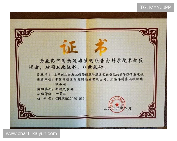 运动材料科技持续进步，助力提升运动员表现与安全保障。