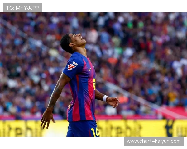 VAR争议再起：西甲裁判标准是否亟待统一？巴萨失利后的质疑声